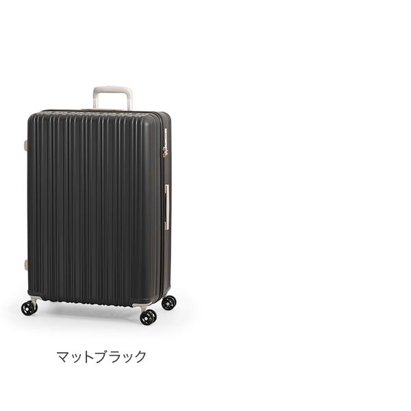 ★Ashardスーツケース キャリーケース 96L 軽量 ブラック Amazon.co.jp: [Ashard] スーツケース 大容量 キャリーケース 超軽量