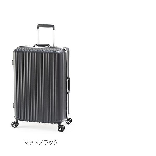 アジア・ラゲージ A.L.I マジカルイス Magicalouis 64L スーツケース 5