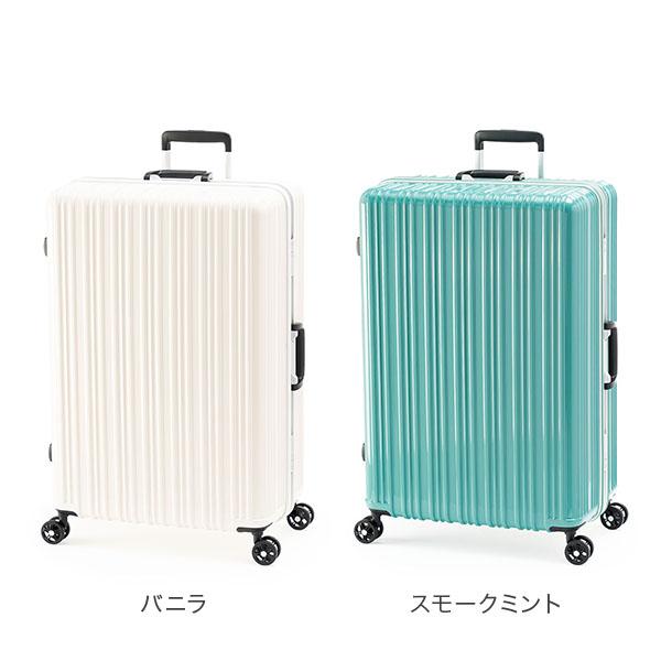 アジアラゲージ A.L.I Magicalouis マジカルイス 96L 8泊 9泊 10泊 超軽量 軽い 4輪 ALI- 5088-28の画像