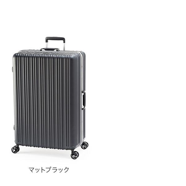 アジアラゲージ A.L.I Magicalouis マジカルイス 96L 8泊 9泊 10泊 超軽量 軽い 4輪 ALI- 5088-28の画像