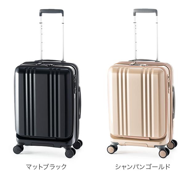 アジアラゲージ A.L.I  デカかるEdge フロントオープン 37L+7 3泊 4泊 機内持込み ALI-077-18FWの画像