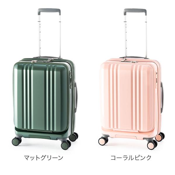 アジアラゲージ A.L.I  デカかるEdge フロントオープン 37L+7 3泊 4泊 機内持込み ALI-077-18FWの画像