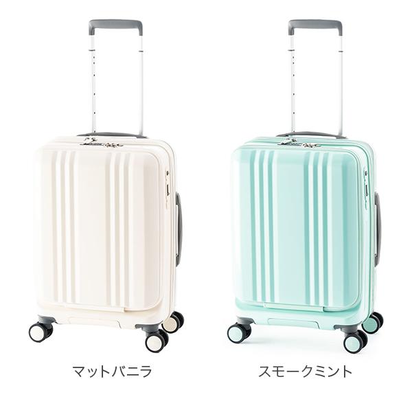 アジアラゲージ A.L.I  デカかるEdge フロントオープン 37L+7 3泊 4泊 機内持込み ALI-077-18FWの画像