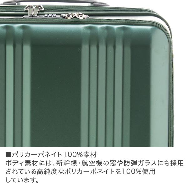 アジアラゲージ A.L.I  デカかるEdge フロントオープン 37L+7 3泊 4泊 機内持込み ALI-077-18FWの画像