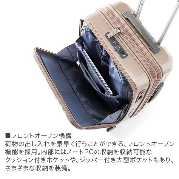 アジアラゲージ A.L.I  デカかるEdge フロントオープン 55L+10 5泊 6泊7泊 拡張機能 ALI-077-22FWの画像