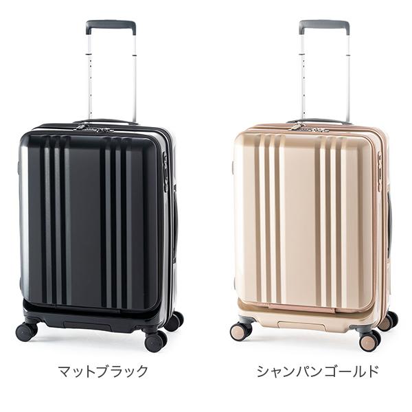 アジアラゲージ A.L.I  デカかるEdge フロントオープン 55L+10 5泊 6泊7泊 拡張機能 ALI-077-22FWの画像