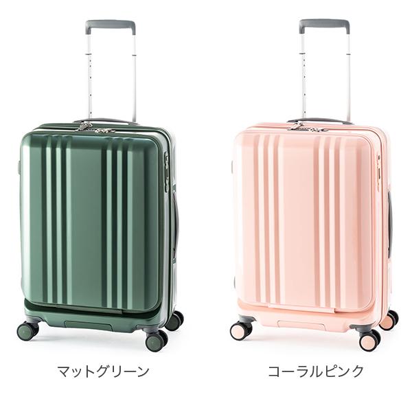 アジアラゲージ A.L.I  デカかるEdge フロントオープン 55L+10 5泊 6泊7泊 拡張機能 ALI-077-22FWの画像