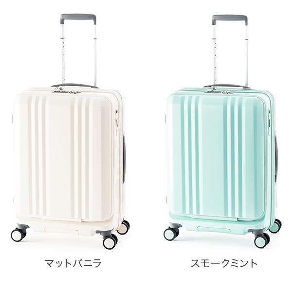 アジアラゲージ A.L.I  デカかるEdge フロントオープン 55L+10 5泊 6泊7泊 拡張機能 ALI-077-22FWの画像