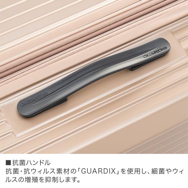 アジアラゲージ A.L.I ソリッドナイト 38L+7 3泊 4泊 機内持込み 静音 日本製 10年保証 ALI-075-18Wの画像