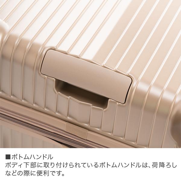 アジアラゲージ A.L.I ソリッドナイト 38L+7 3泊 4泊 機内持込み 静音 日本製 10年保証 ALI-075-18Wの画像