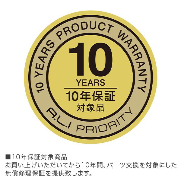 アジアラゲージ A.L.I ソリッドナイト 38L+7 3泊 4泊 機内持込み 静音 日本製 10年保証 ALI-075-18Wの画像