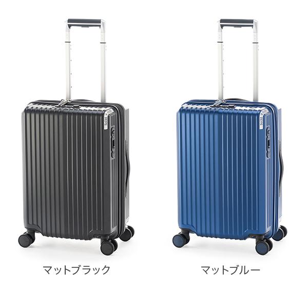 アジアラゲージ A.L.I ソリッドナイト 38L+7 3泊 4泊 機内持込み 静音 日本製 10年保証 ALI-075-18Wの画像