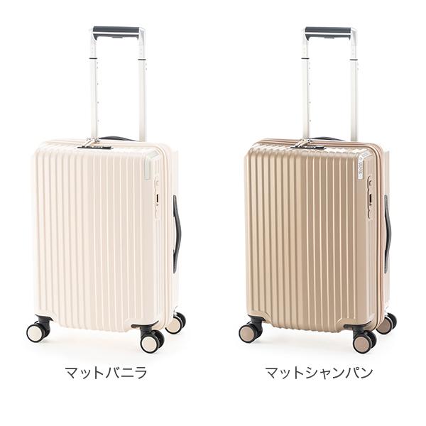 アジアラゲージ A.L.I ソリッドナイト 38L+7 3泊 4泊 機内持込み 静音 日本製 10年保証 ALI-075-18Wの画像