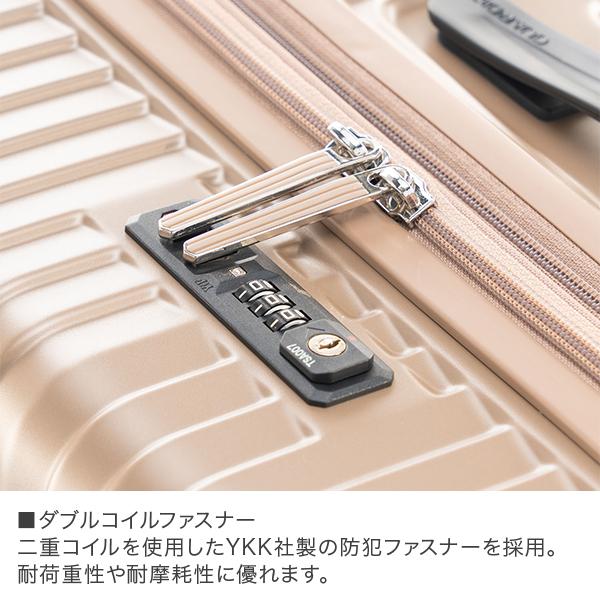 アジアラゲージ A.L.I ソリッドナイト 104L+13 10泊以上 静音 高品質 日本製 10年保証 ALI-075-28Wの画像