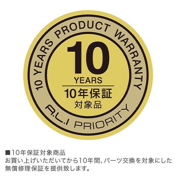 アジアラゲージ A.L.I ソリッドナイト 104L+13 10泊以上 静音 高品質 日本製 10年保証 ALI-075-28W｜glv｜22