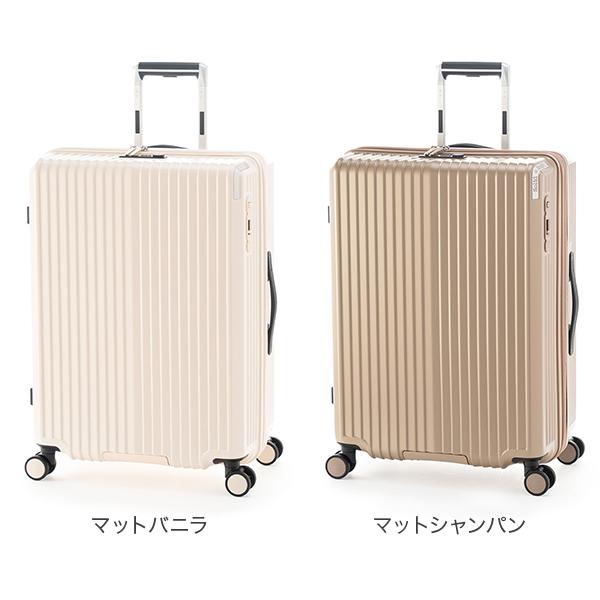 アジアラゲージ A.L.I ソリッドナイト 104L+13 10泊以上 静音 高品質 日本製 10年保証 ALI-075-28Wの画像