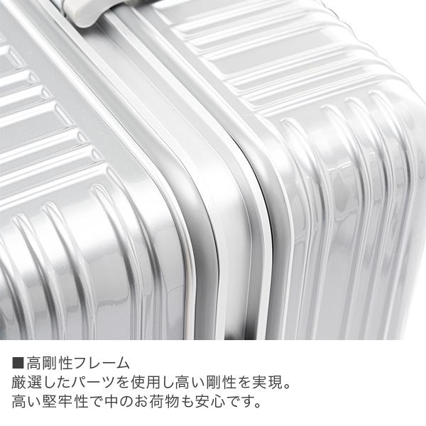 アジアラゲージ A.L.I ドリームライト 64L 5〜7泊 3.4kg 極静音キャスター 超軽量 ALI-099-24の画像