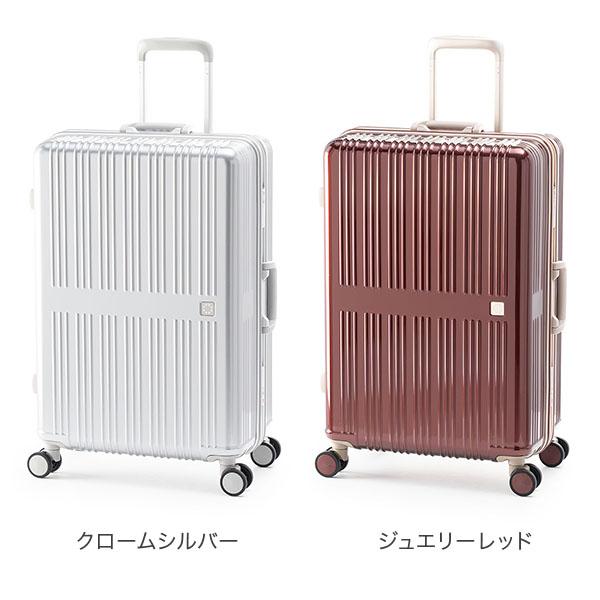 アジアラゲージ A.L.I ドリームライト 64L 5〜7泊 3.4kg 極静音キャスター 超軽量 ALI-099-24の画像