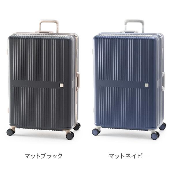 アジアラゲージ A.L.I ドリームライト 96L 8〜10泊 4.1kg 極静音キャスター 超軽量 ALI-099-28の画像