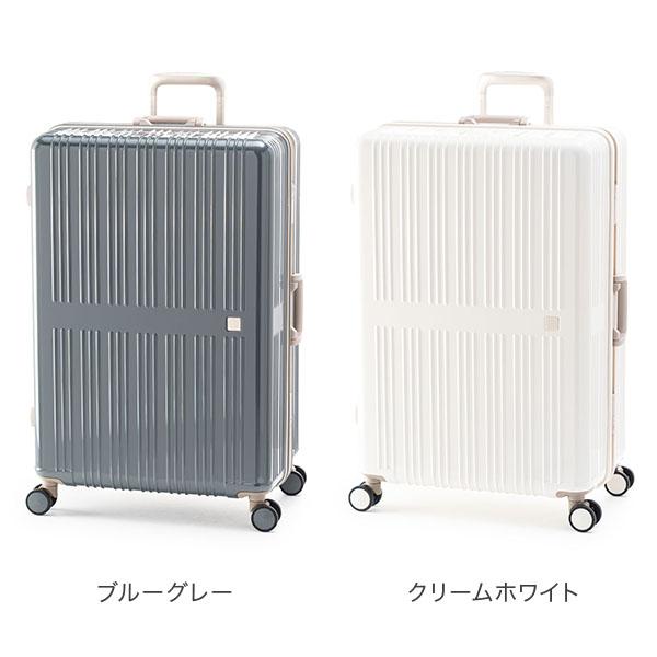 アジアラゲージ A.L.I ドリームライト 96L 8〜10泊 4.1kg 極静音キャスター 超軽量 ALI-099-28の画像