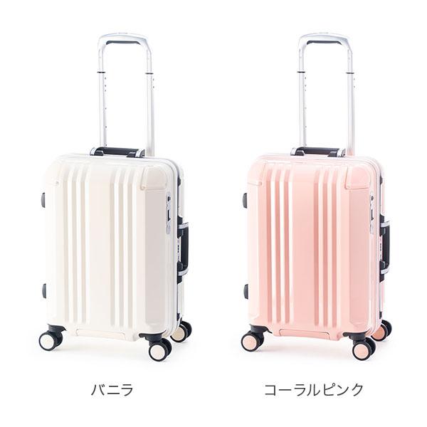 アジアラゲージ A.L.I デカかるEdge フレームタイプ 機内持込 35L 3泊 4泊 4輪 静音 ALI-070R-18の画像