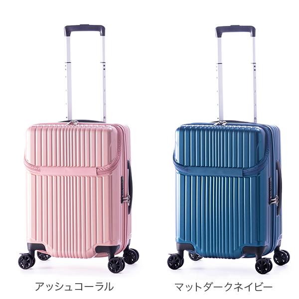 アジアラゲージ A.L.I Filpake フィルパケ トップオープン 機内持込 39L 3泊 4泊 丈夫 ALI-6060TP-18の画像