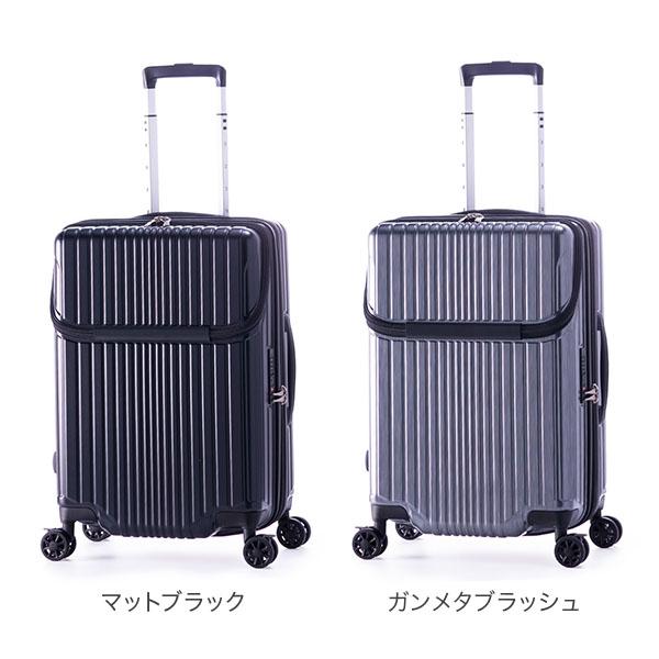 エース プロテカ トリアクシス TRIAXIS スーツケース メンズ