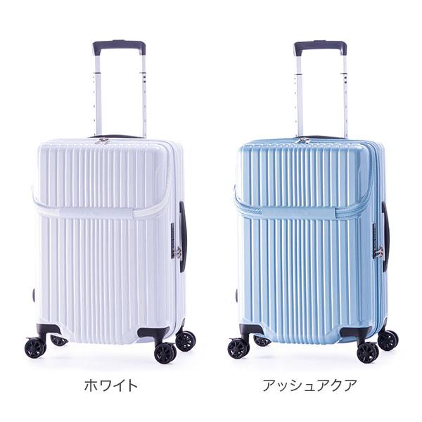 アジアラゲージ A.L.I Filpake フィルパケ トップオープン 52L＋10L 5泊 6泊 7泊 丈夫 ALI-6060TP-22Wの画像