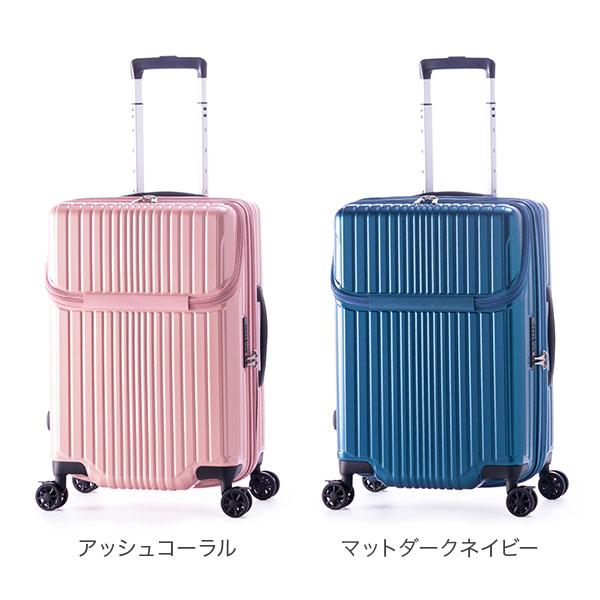 アジアラゲージ A.L.I Filpake フィルパケ トップオープン 52L＋10L 5泊 6泊 7泊 丈夫 ALI-6060TP-22Wの画像