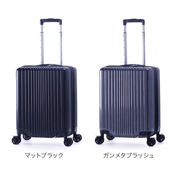 アジア・ラゲージ A.L.I ALI-6060-18W FiL Pake スーツケース 機内