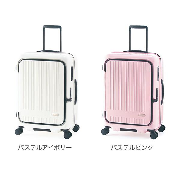 アジアラゲージ A.L.I MX-8011-24W MAXBOX スーツケース ストッパー付き 70L 5泊 6泊 7泊 拡張時78Lの画像