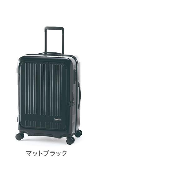 アジアラゲージ A.L.I MX-8011-24W MAXBOX スーツケース ストッパー付き 70L 5泊 6泊 7泊 拡張時78Lの画像