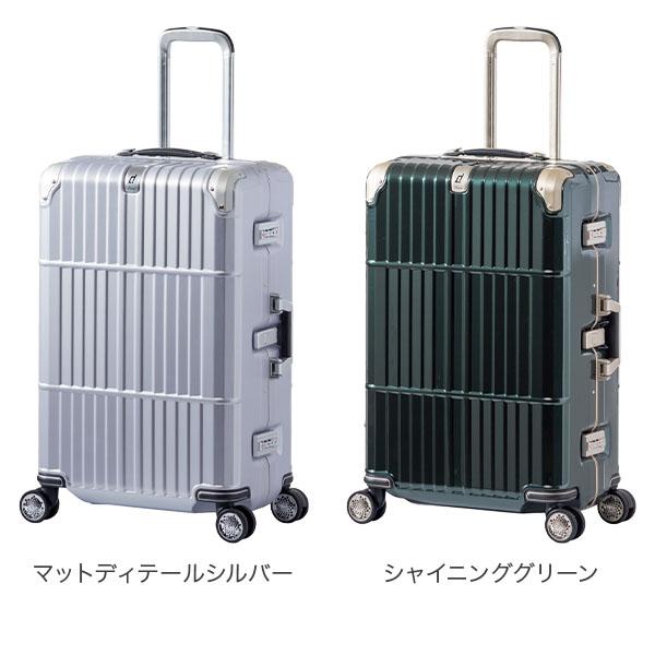 10年保証 アジアラゲージ A.L.I ディパーチャー departure スーツ  