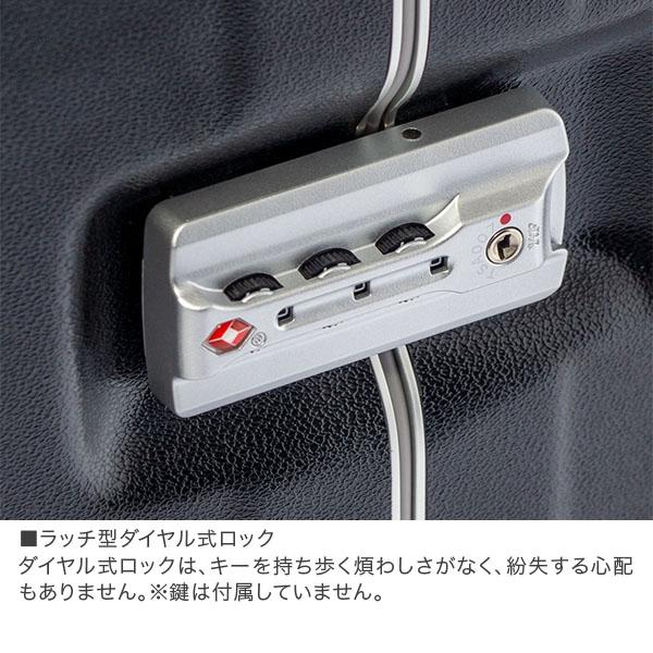 アジア・ラゲージ 10年保証 A.L.I ディパーチャー departure スーツ