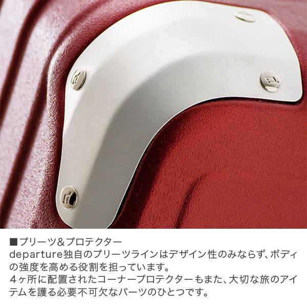 アジア・ラゲージ A.L.I スーツケース 軽量 departure ディパーチャー