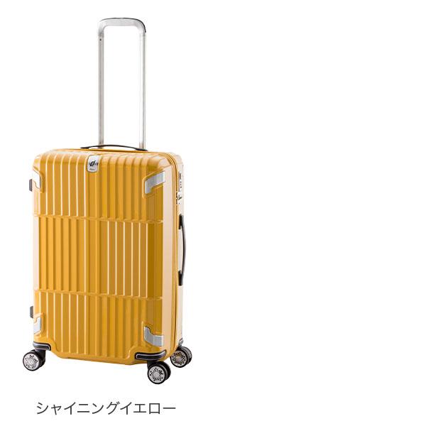 アジア・ラゲージ 10年保証 A.L.I ディパーチャー departure スーツ