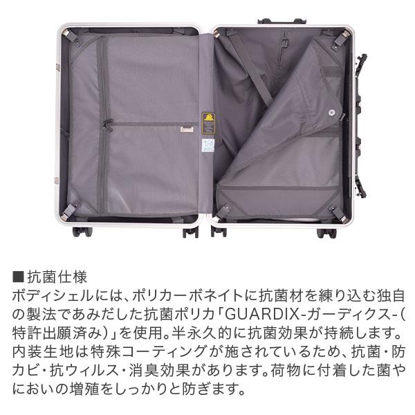 アジア・ラゲージ A.L.I スーツケース Solid knight ストッパー付き