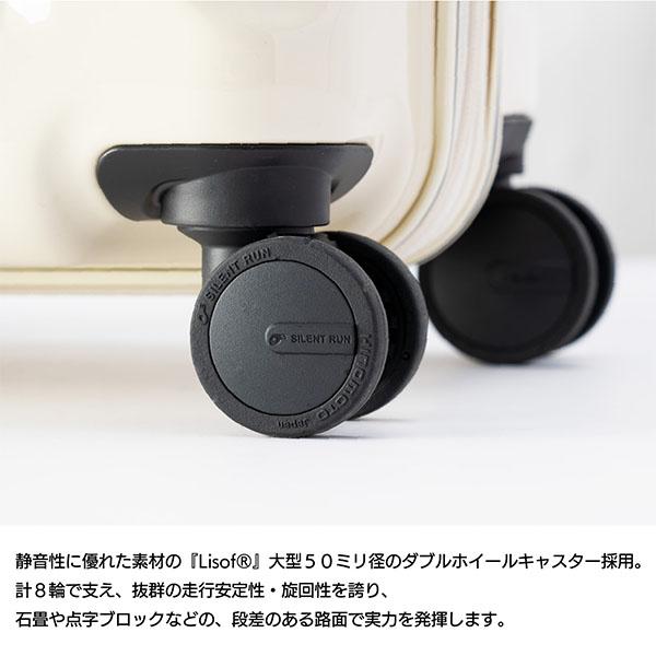 デカかる A.L.I アジアラゲージ スーツケース 軽量 Edge ストッパー