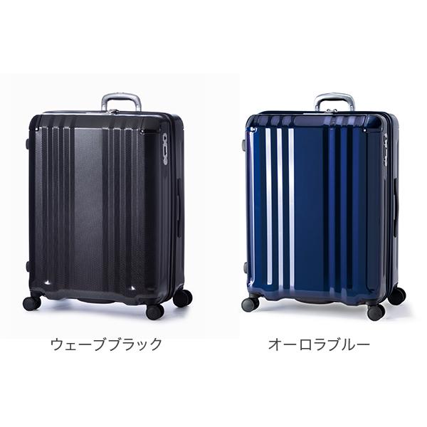 A.L.I アジアラゲージ スーツケース 軽量 デカかる Edge ストッパー付き 拡張 102L 120L キャリーケース キャリーバッグ 10泊以上 長期 ALI-088-102の画像