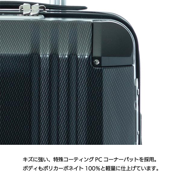 A.L.I アジアラゲージ スーツケース 軽量 デカかる Edge ストッパー付き 拡張 102L 120L キャリーケース キャリーバッグ 10泊以上 長期 ALI-088-102の画像