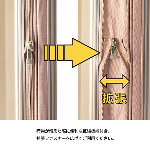 A.L.I アジアラゲージ スーツケース 軽量 デカかる Edge ストッパー付き 拡張 102L 120L キャリーケース キャリーバッグ 10泊以上 長期 ALI-088-102の画像