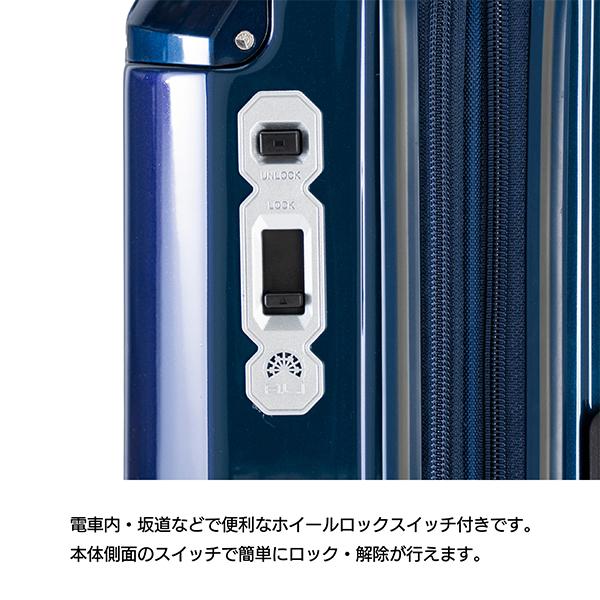A.L.I アジアラゲージ スーツケース 軽量 デカかる Edge ストッパー付き 拡張 102L 120L キャリーケース キャリーバッグ 10泊以上 長期 ALI-088-102の画像