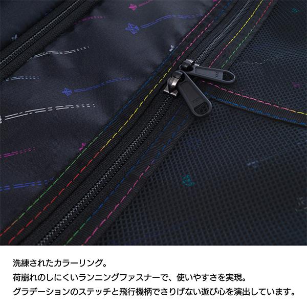 A.L.I アジアラゲージ スーツケース 軽量 デカかる Edge ストッパー付き 拡張 102L 120L キャリーケース キャリーバッグ 10泊以上 長期 ALI-088-102の画像