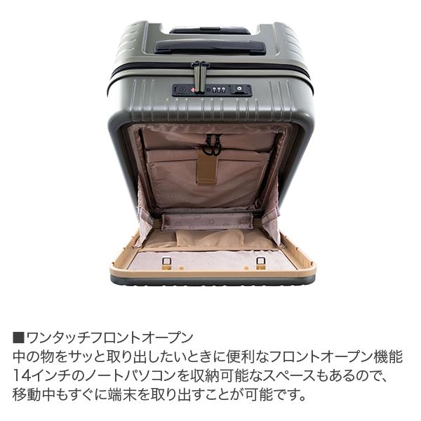 A.L.I アジアラゲージ スーツケース 機内持ち込み フロントオープン 軽量 Pitaflat ストッパー付き 37L キャリーケース キャリーバッグ 3泊 4泊 PIF-8810-18の画像