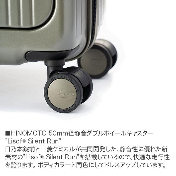 A.L.I アジアラゲージ スーツケース 機内持ち込み フロントオープン 軽量 Pitaflat ストッパー付き 37L キャリーケース キャリーバッグ 3泊 4泊 PIF-8810-18の画像