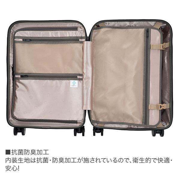 A.L.I アジアラゲージ スーツケース 機内持ち込み フロントオープン 軽量 Pitaflat ストッパー付き 37L キャリーケース キャリーバッグ 3泊 4泊 PIF-8810-18の画像
