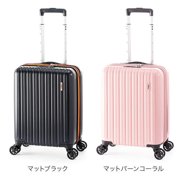 アジア・ラゲージ A.L.I アジアラゲージ スーツケース mobus