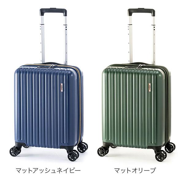 A.L.I アジアラゲージ スーツケース mobus モーブス コラボ 機内持ち込み 軽量 拡張 30L 37L キャリーケース キャリーバッグ 3泊 4泊 おしゃれ MBC-1911-17Wの画像