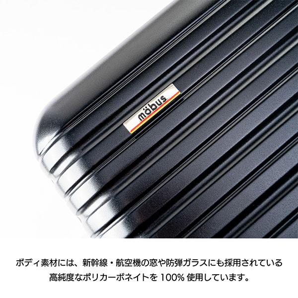 A.L.I アジアラゲージ スーツケース mobus モーブス コラボ 機内持ち込み 軽量 拡張 30L 37L キャリーケース キャリーバッグ 3泊 4泊 おしゃれ MBC-1911-17Wの画像