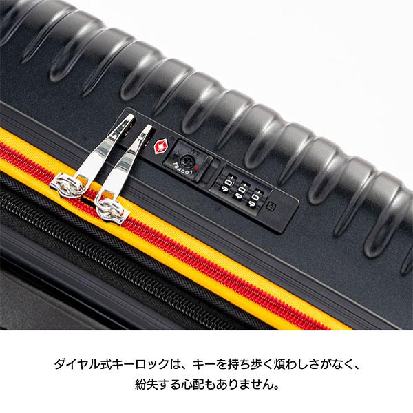 A.L.I アジアラゲージ スーツケース mobus モーブス コラボ 機内持ち込み 軽量 拡張 30L 37L キャリーケース キャリーバッグ 3泊 4泊 おしゃれ MBC-1911-17Wの画像